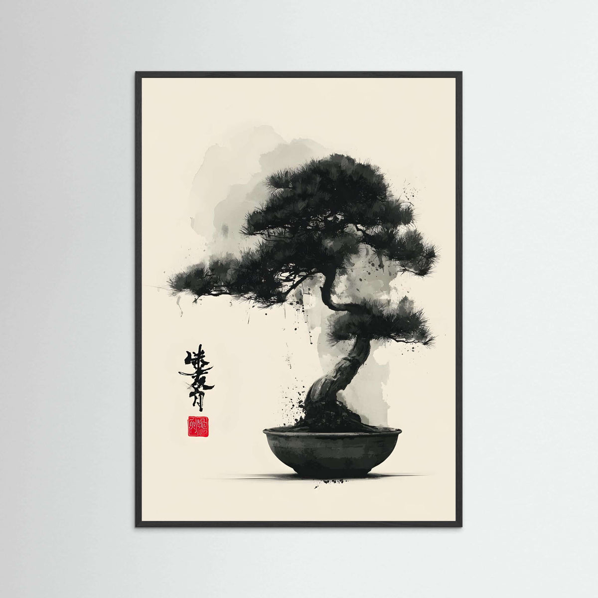 Japanese ink bonsai wall art-Quiet Strength 