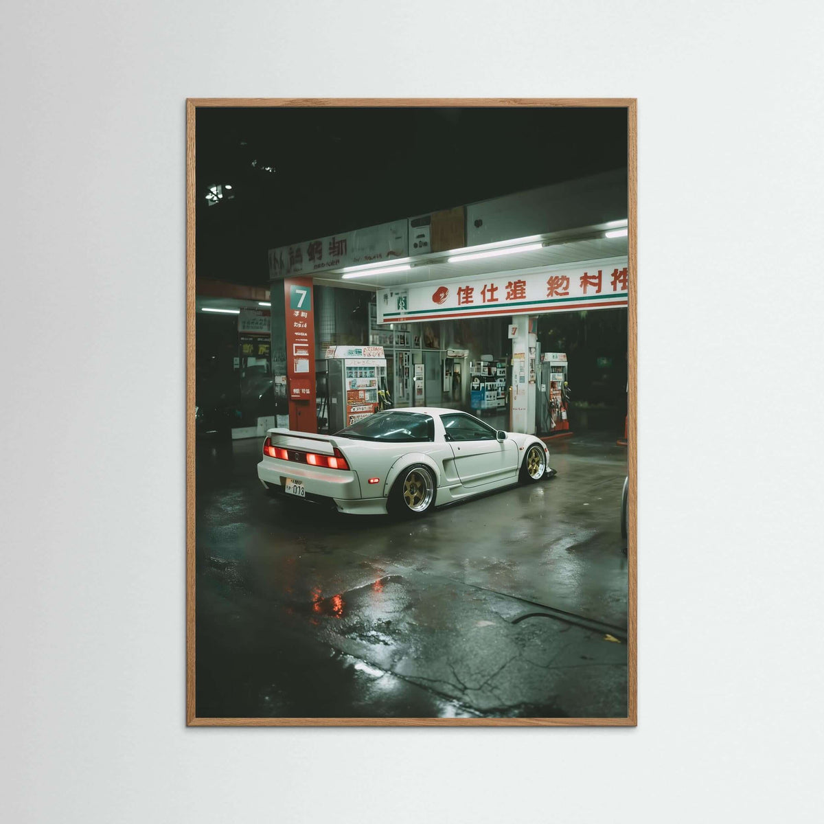 Japanese Night Gas Station Wall Art – JDM Street Scene Canvas Print