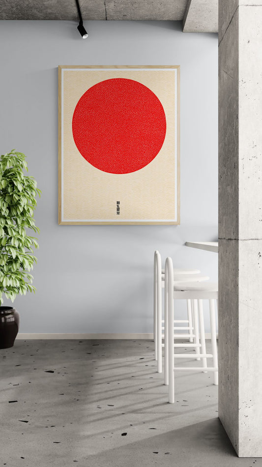 Crimson Sun — Minimalist Japanese Rising Sun Wall Art