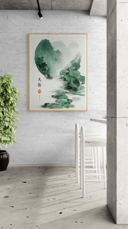 Emerald Silence — Zen Lotus & Misty Mountain Landscape Wall Art