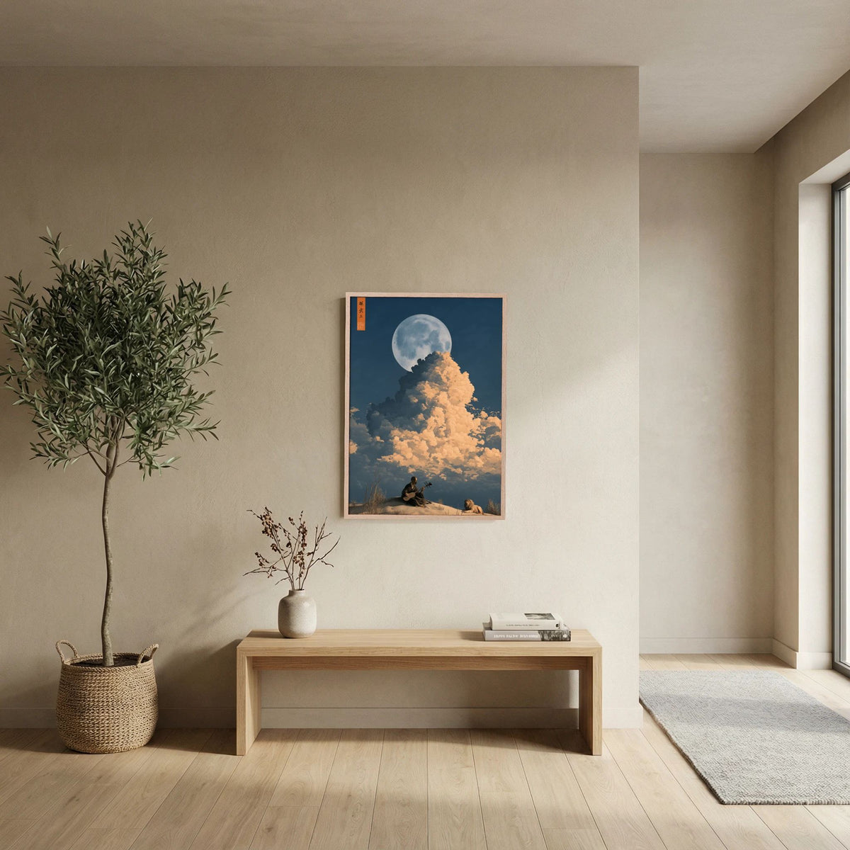 Japanese Moon Wall Art – Musician & Lion Ukiyo-e Style Print