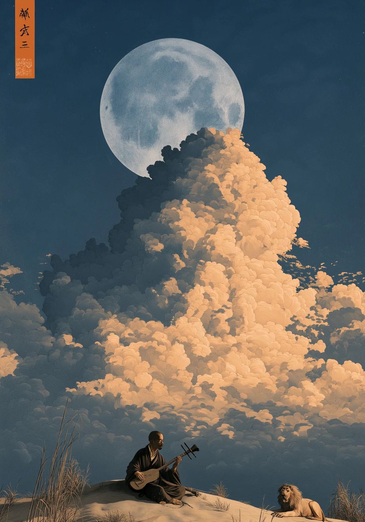 surreal abstract art prints | Altered Realities Collection