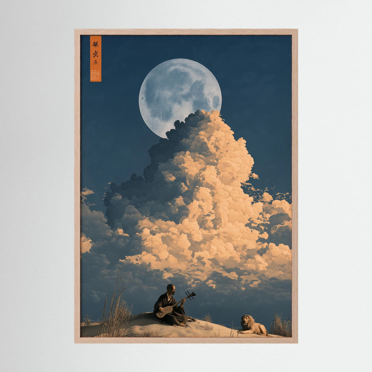 Japanese Moon Wall Art – Musician & Lion Ukiyo-e Style Print
