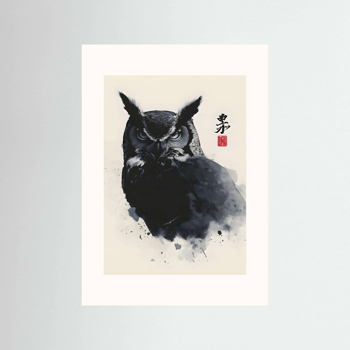 Silent Guardian – Minimalist Owl Wall Art